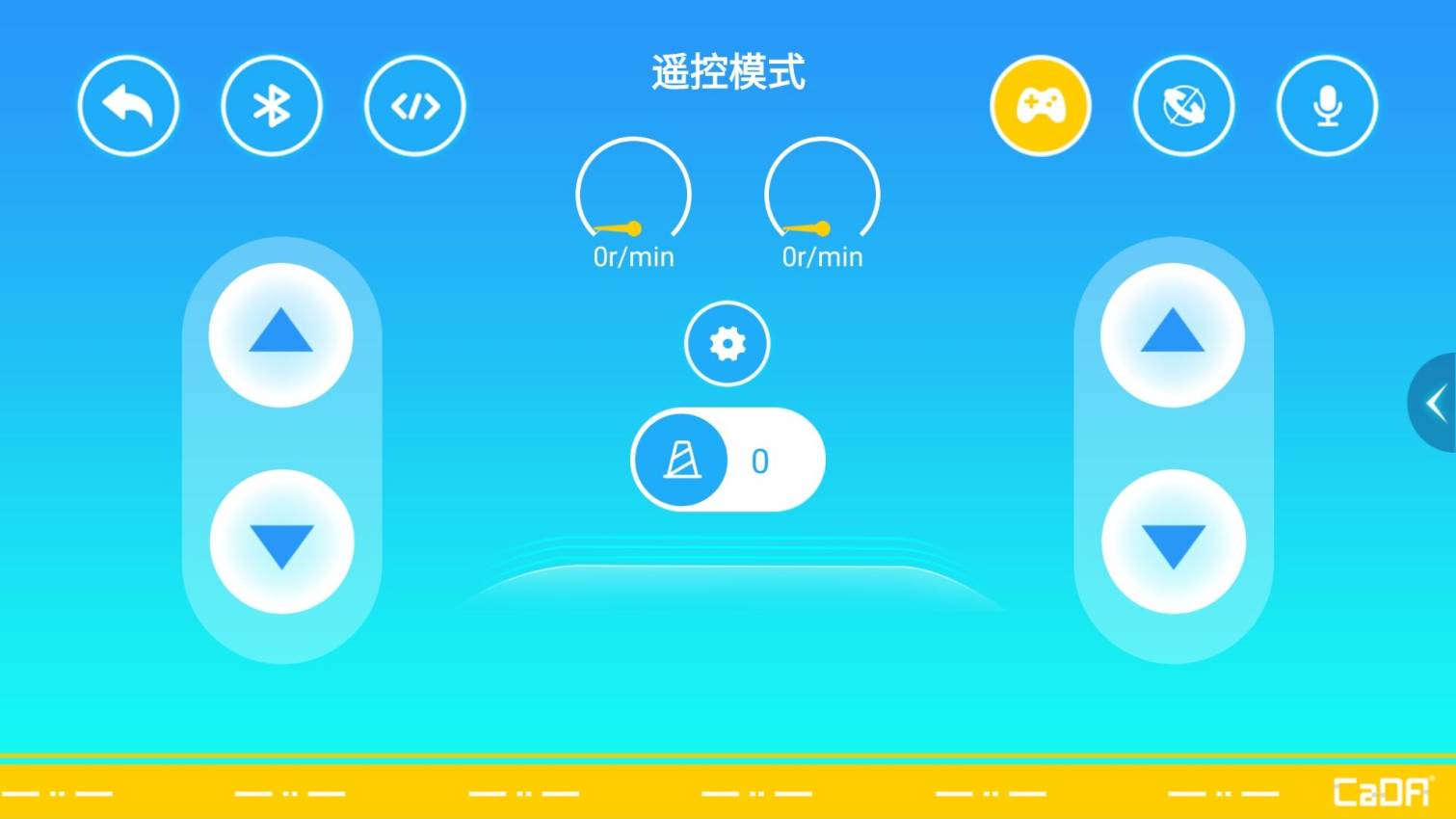 CaDAGo软件
