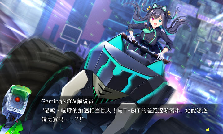 恋月物语虚拟的月之公主
