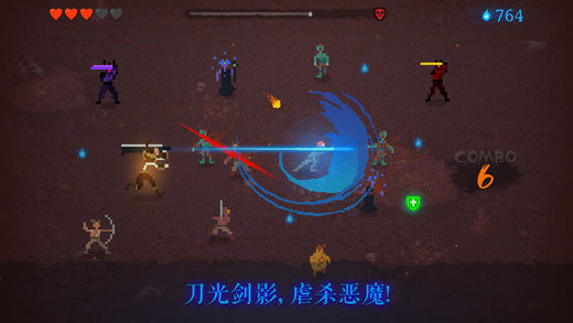 DarkSlash: HERO(暗黑斩：英魂) 1.23