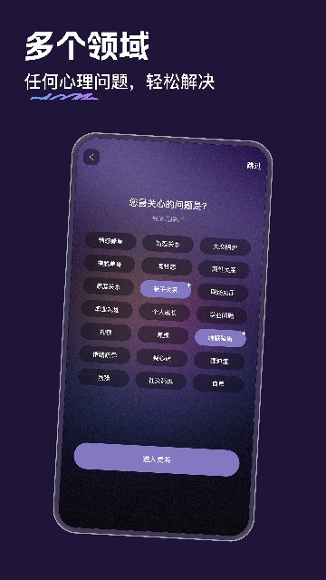 灵希