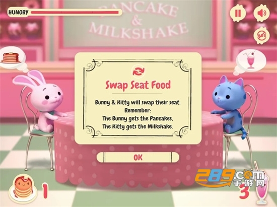 pancakemilkshake安卓下载2022官方最新版v1.2最新版