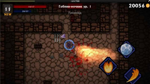 恶魔地下城探险Pocket Rogues 1.09