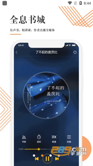 中油阅读app官方下载2023最新安卓版v2.3.6 安卓版