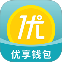 优乐享