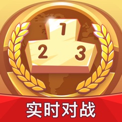 开心竞技场最新版