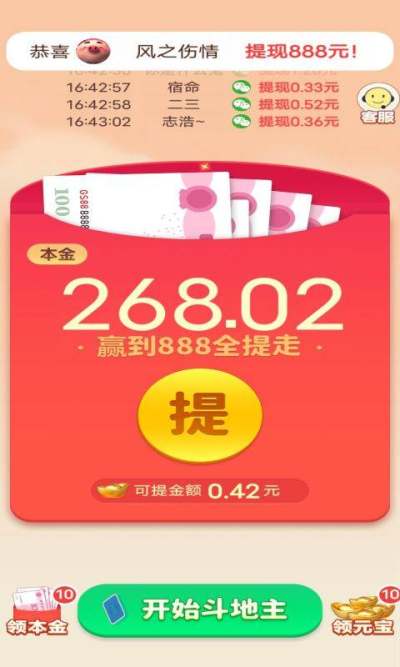 PB上传 ??: 202352995113764860.jpg 202352995113764860.jpg