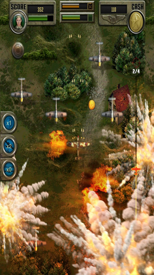 Air Strike ios版