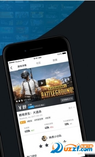 小黑盒
