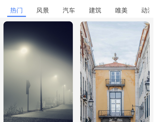 1621397503938549.png image.png