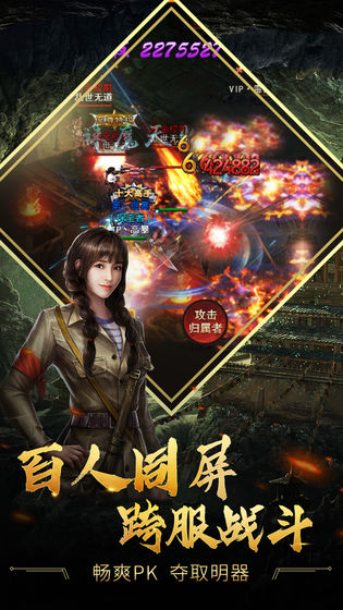 古墓迷城最新版