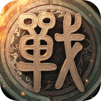战国梦 ios版