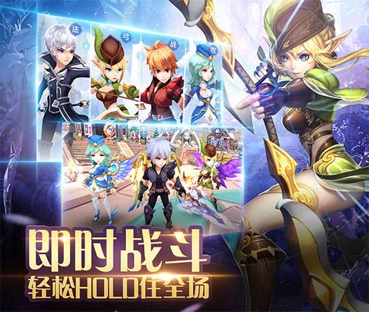 永恒情缘 1.0.2官方版