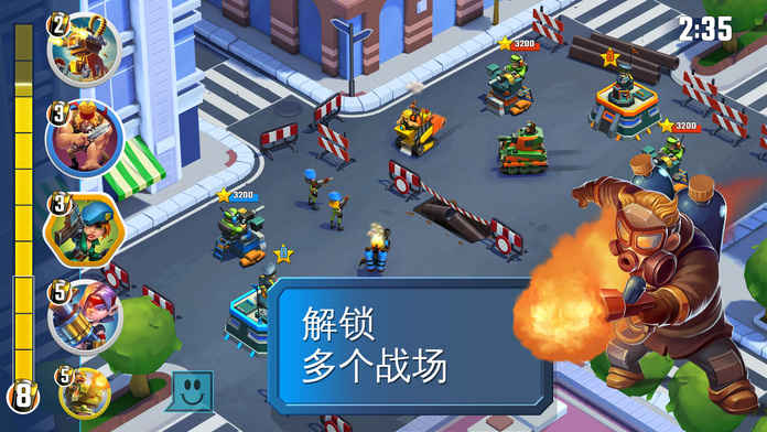 Rival Tactics(闪电部队：策略对决) 1.1.2q官方版