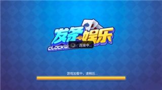 发条娱乐二维码图片