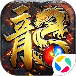 八荒旅途