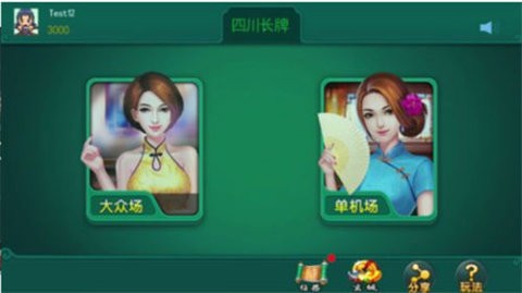 PB上传 ??: 63e312daaec2d.jpg 63e312daaec2d.jpg