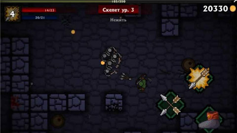 恶魔地下城探险Pocket Rogues 1.09