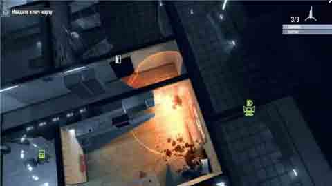 Death Point(死亡原点) 1.2
