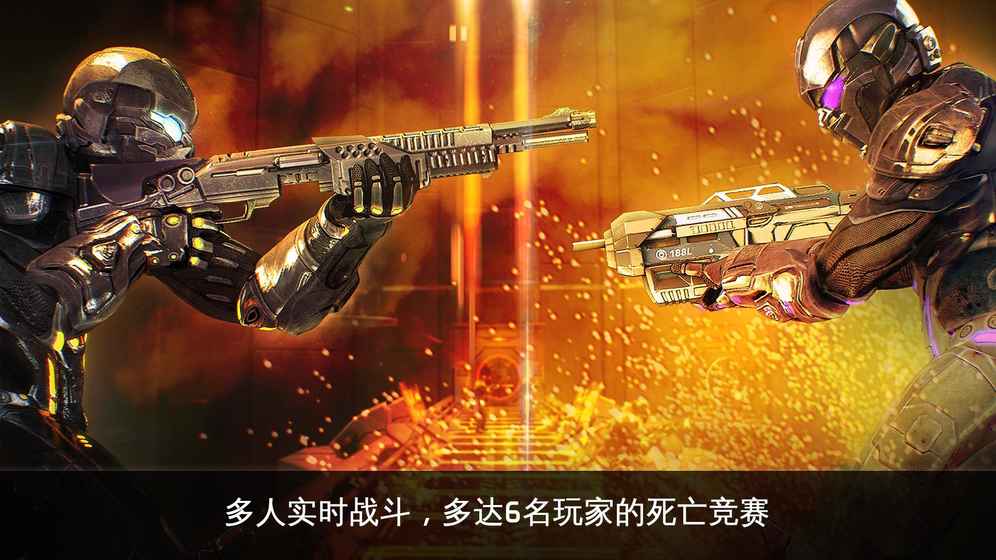 NOVA Legacy（传承战记） 1.2.1官方版