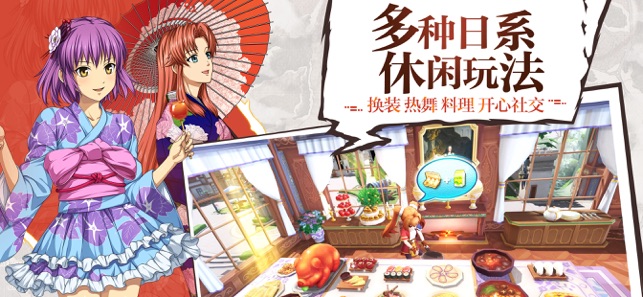 空之轨迹最新版