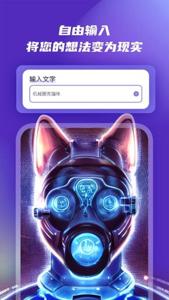 神笔马良清爽版