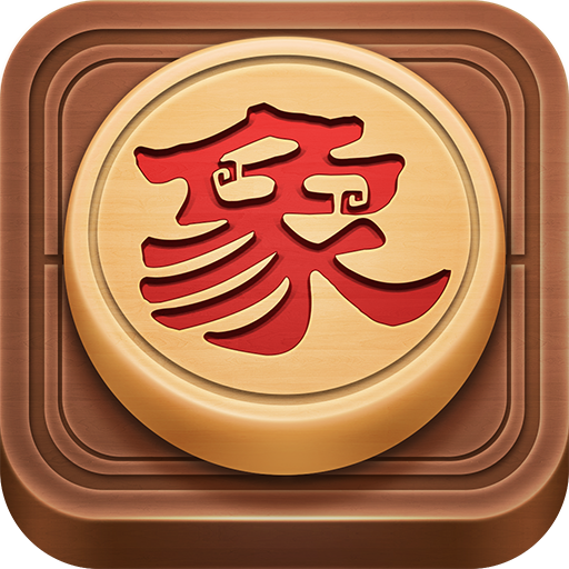 博雅中国象棋最新版本 4.3.1安卓版