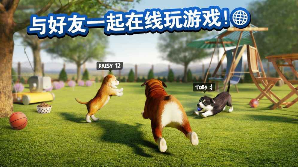 DogSimulator（模拟狗狗） 2.2.3手机版