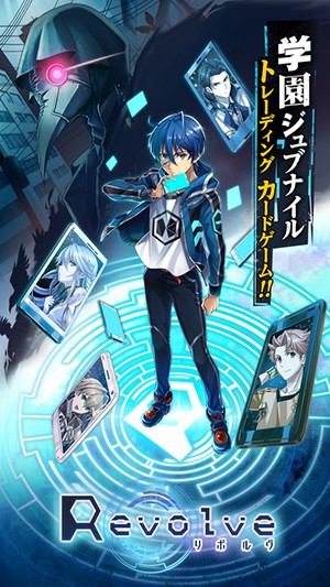 Revolve循环 1.0.2