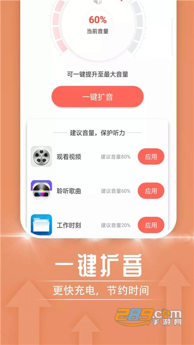 极简随心阅读app官方版下载2022最新版 极简随心阅读app官方版下载2022最新版