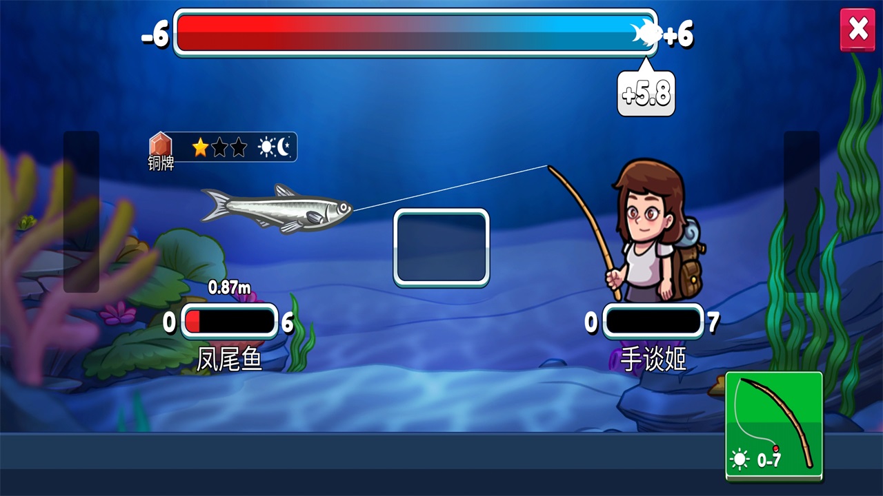 航海生活2游戏