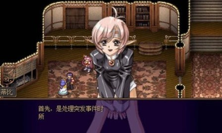 梦幻