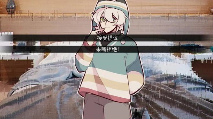 病娇抱枕汉化版