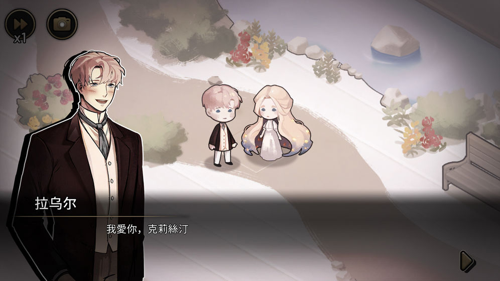 迈哲木歌剧魅影最新版