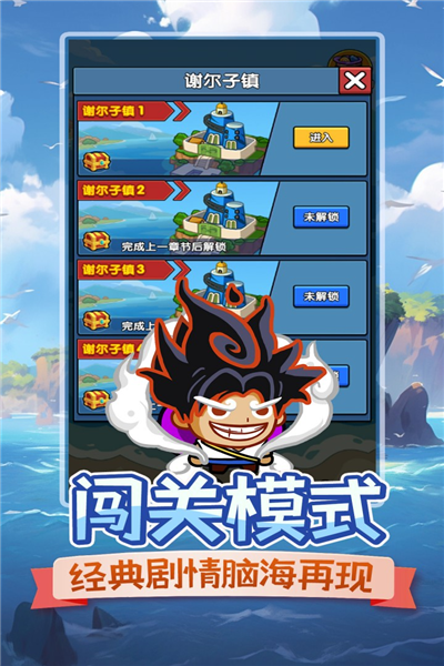 时空边际无限钻石