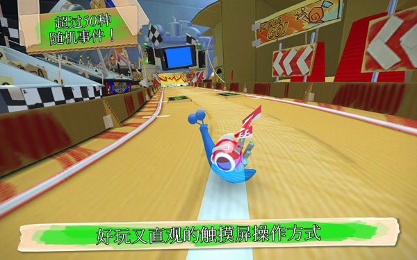 极速蜗牛Turbo FAST 2.1.18