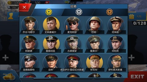 世界征服者4克鲁格改版最新2025手机版下载