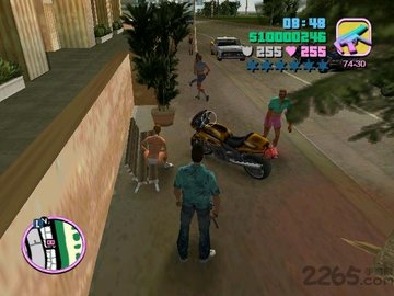 GTA: VC