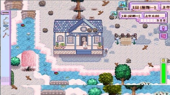 星露谷物语粉色美化版
