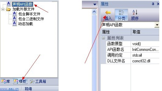 快手 v35.31.0免费版