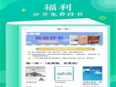 1620541590862925.png 寂寞书屋