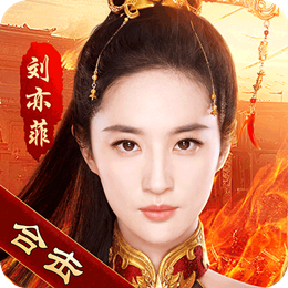 热血合击贪玩正版手游下载2026官方版v2.6.101最新版