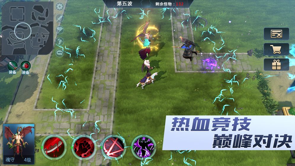 保卫部落最新版
