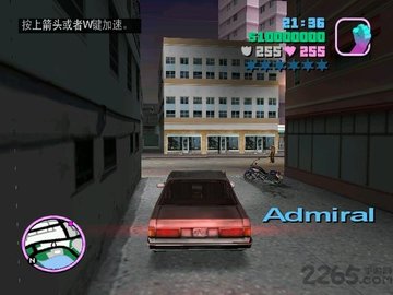 GTA: VC