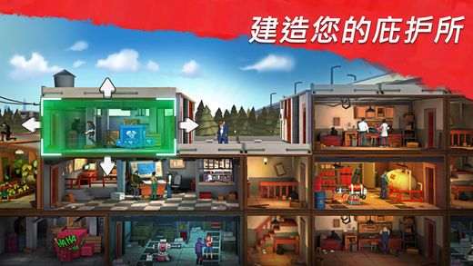 Zombie Faction 0.9.92