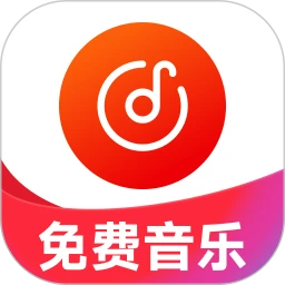 番果免费听歌