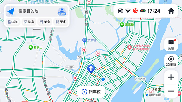 高德地图车机悬浮版