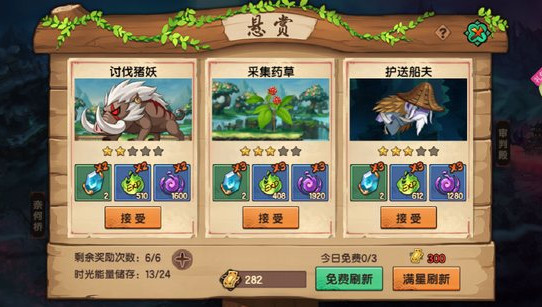 造梦无双九游渠道服 造梦无双九游渠道服