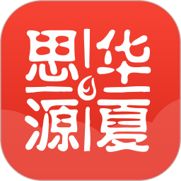 思源心理网app下载2022最新版v4.0.5安卓版