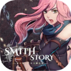 SmithStory(工匠物语) 1.0.41官方版