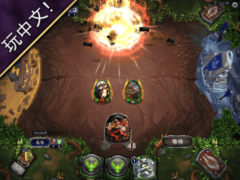 Eternal Card Game(永恒的卡牌游戏Eternal Card Gam) 1.21.5